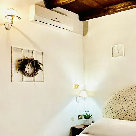 Affittacamere Country House *